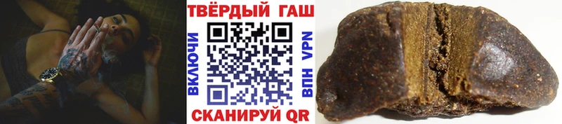 ГАШ Ice-O-Lator  купить   Шахунья 