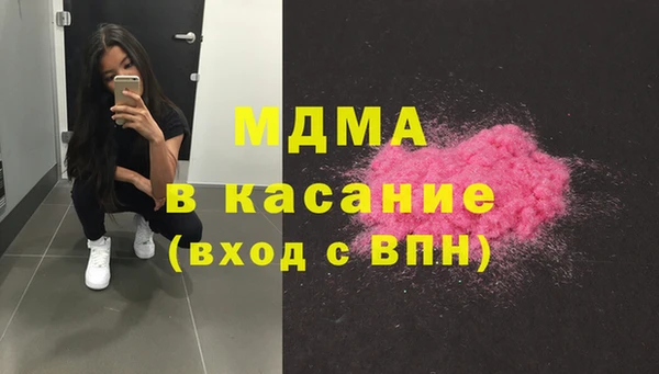 хмурый Беломорск