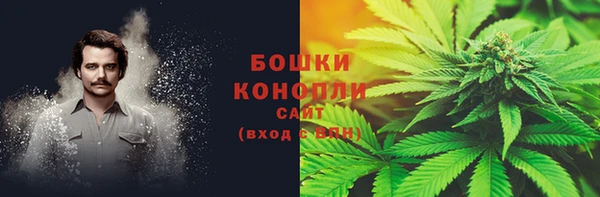 мет Белоозёрский