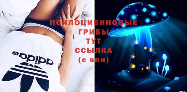 хмурый Беломорск