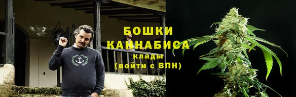 хмурый Беломорск