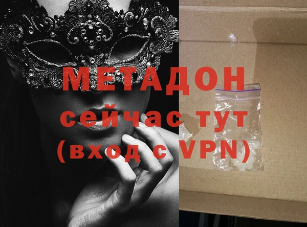 мет Белоозёрский