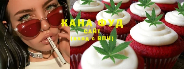 мет Белоозёрский