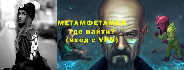 хмурый Беломорск