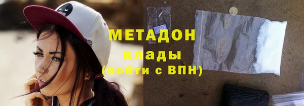 хмурый Беломорск