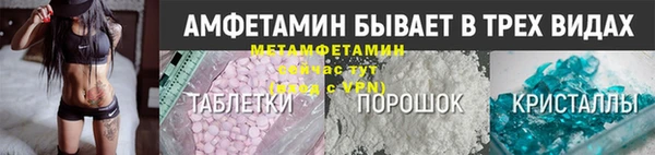 хмурый Беломорск