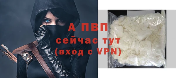 хмурый Беломорск