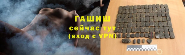 хмурый Беломорск