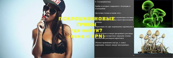 хмурый Беломорск