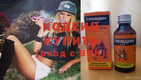 мет Белоозёрский