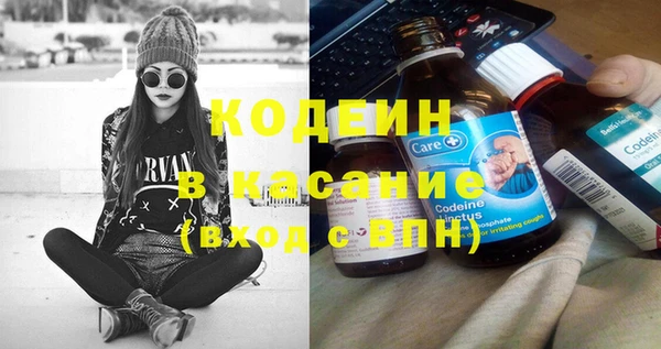 мет Белоозёрский