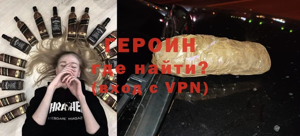 мет Белоозёрский