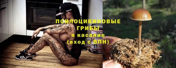 мет Белоозёрский
