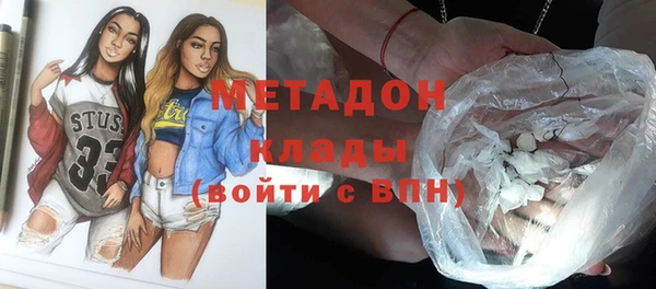 мет Белоозёрский