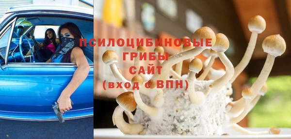 мет Белоозёрский
