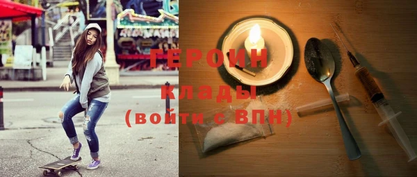 хмурый Беломорск