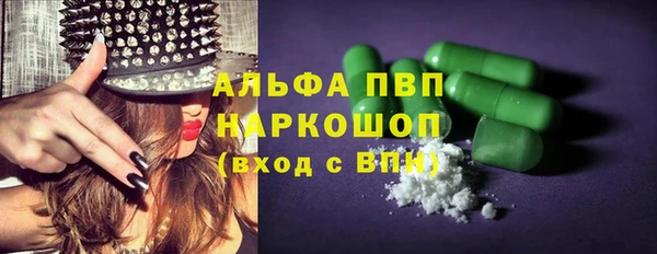 хмурый Беломорск