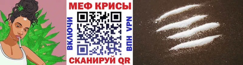 МЯУ-МЯУ VHQ  Шахунья 